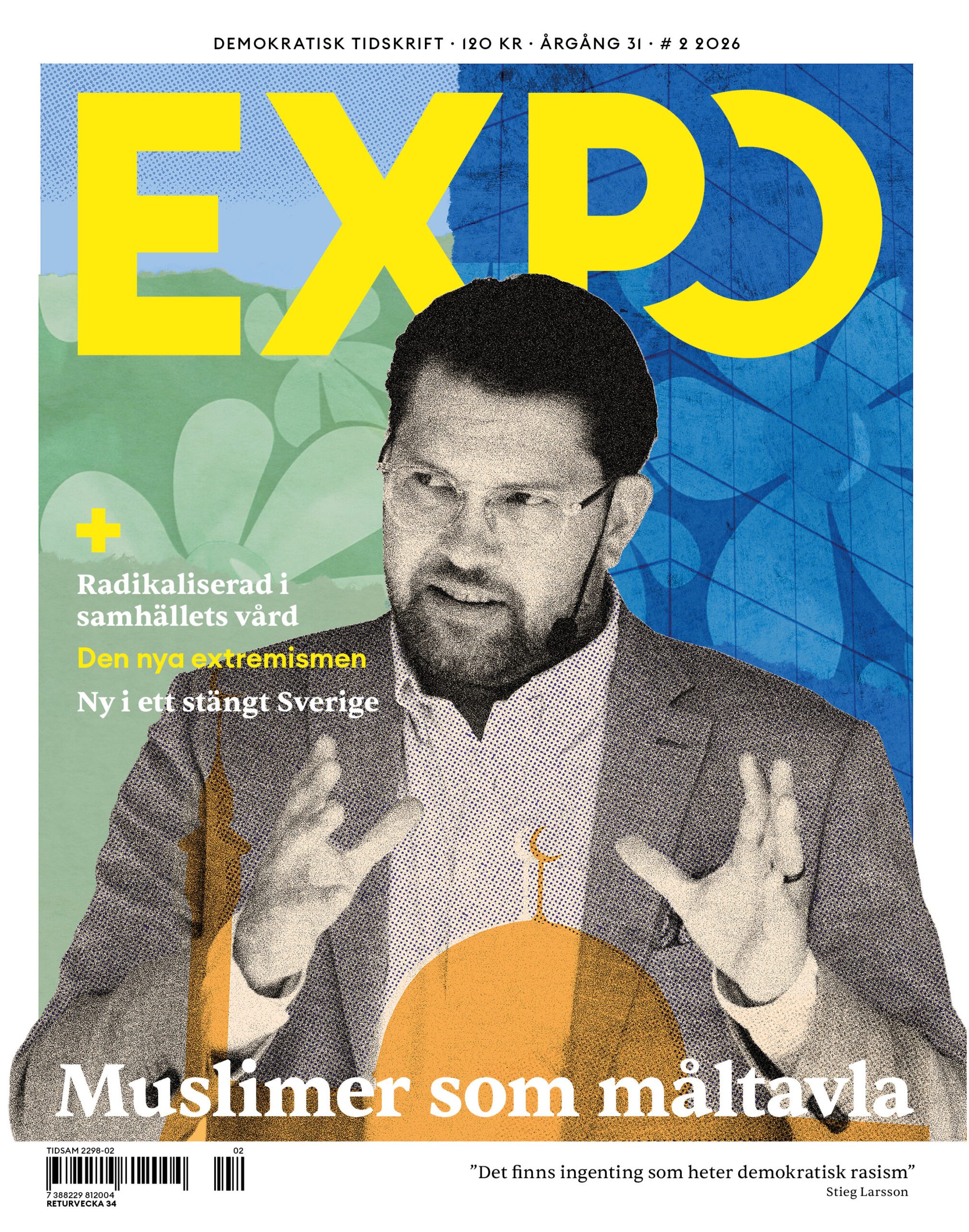 Expo